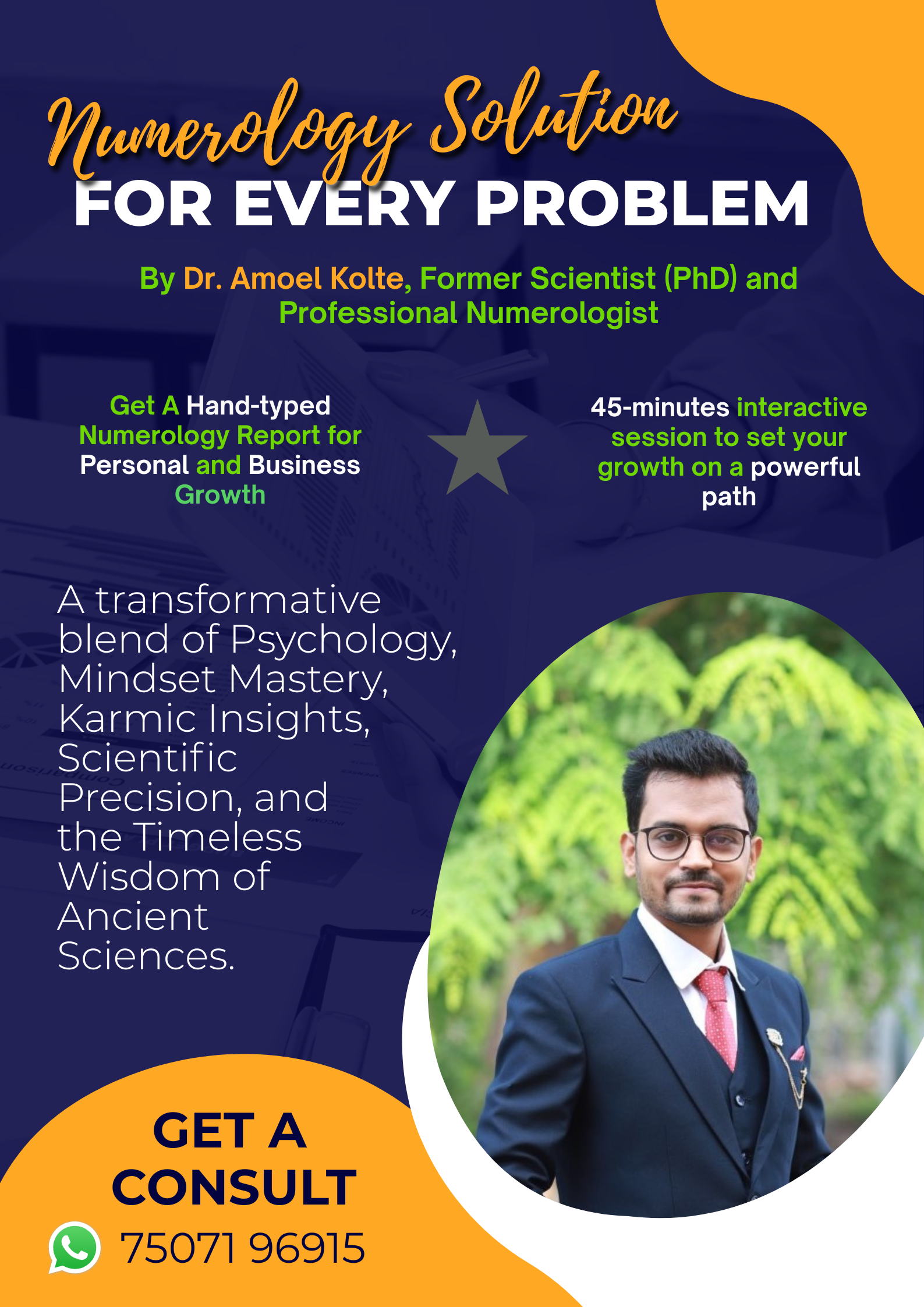 Consultation Poster Portrait June 25